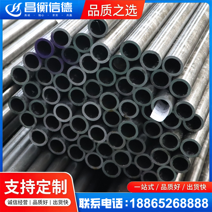 番阳镇20cr精密钢管
